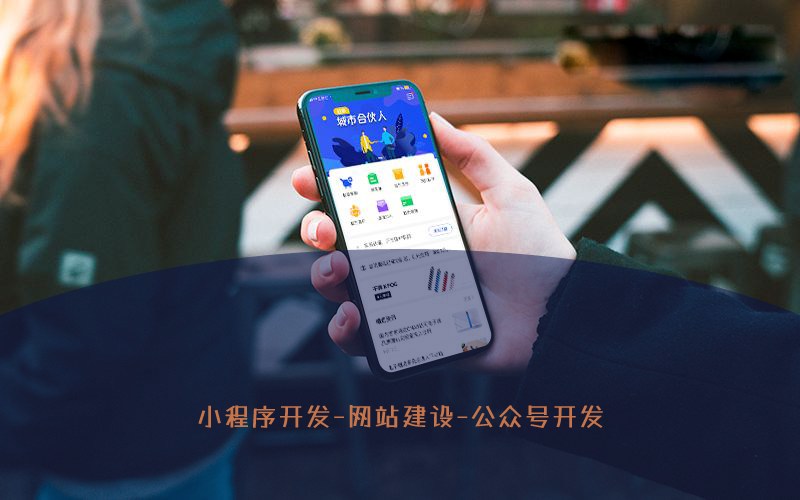 好好做一個(gè)網(wǎng)站需要多少錢?